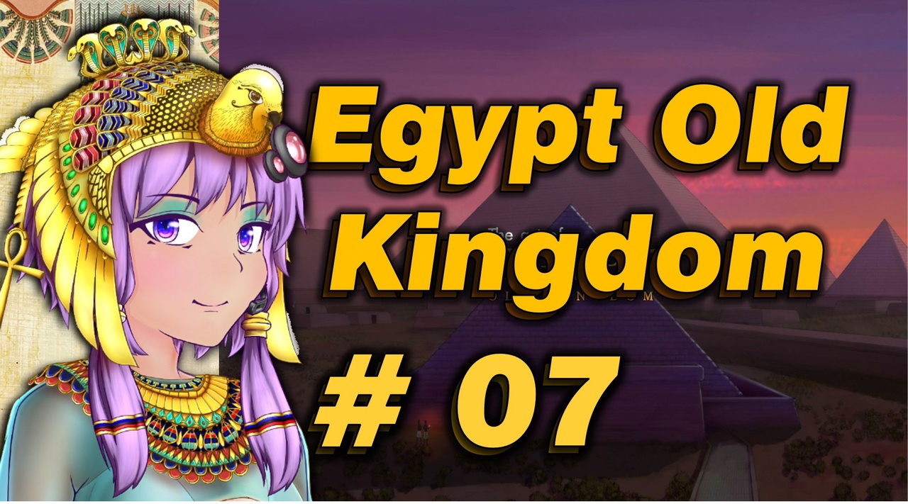 人気の クロコダイル 動画 152本 2 ニコニコ動画