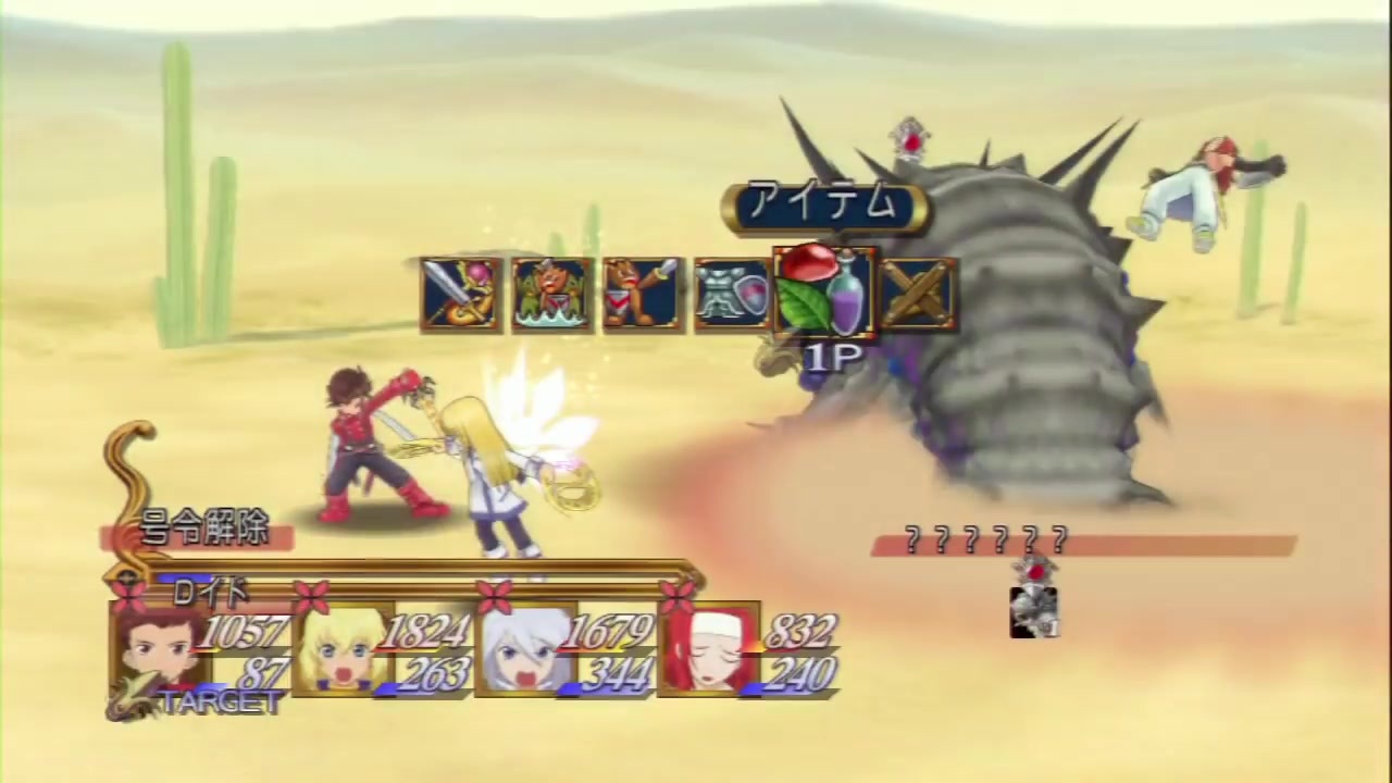 人気の Tos テイルズオブシンフォニア 動画 1 109本 5 ニコニコ動画