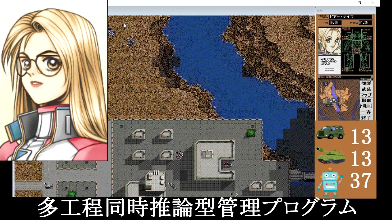 人気の 字幕ﾌﾟﾚｲ 動画 1 695本 2 ニコニコ動画