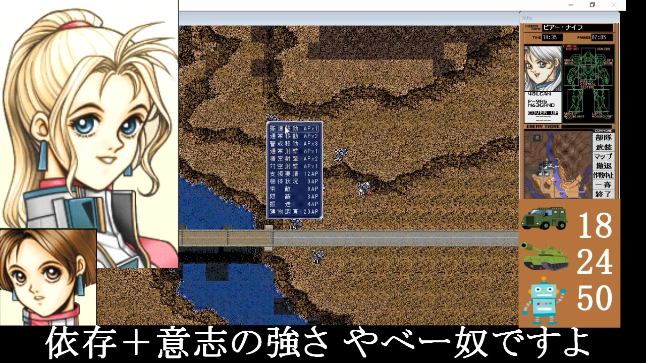 人気の 字幕ﾌﾟﾚｲ 動画 1 695本 2 ニコニコ動画