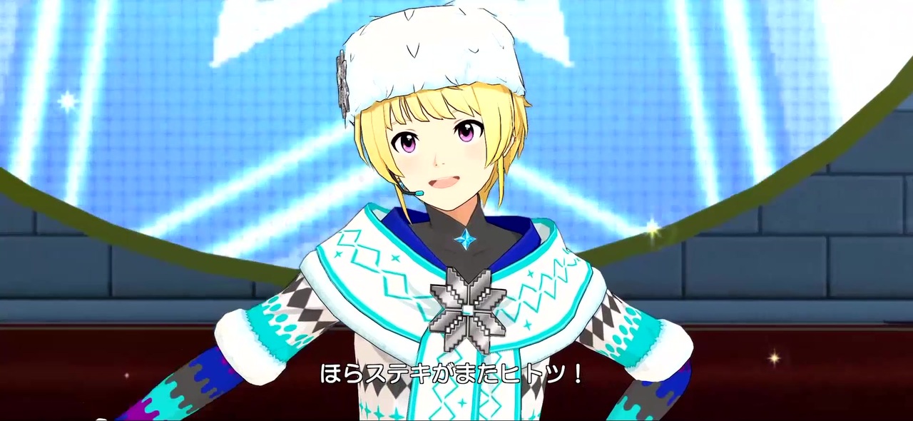 Sidem ピエール ソロ 衣装 World Treasure In Finland Solo Mv 魔法のステアー エムステ ニコニコ動画