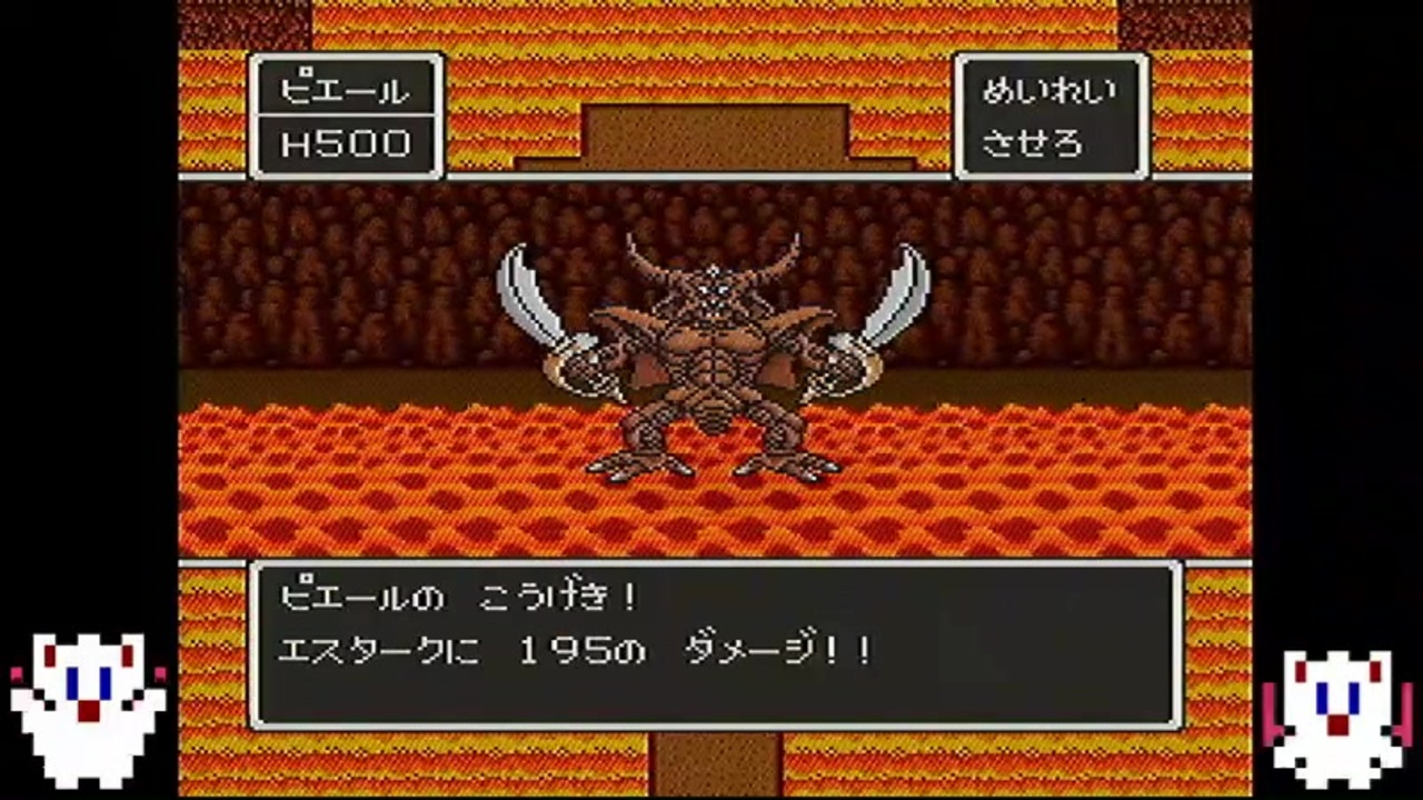 人気の ピエール 動画 254本 2 ニコニコ動画