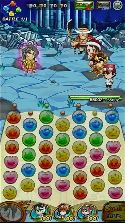 ジャンプ チ サガ ロマンシングサガ ミンストレルソング攻略pgodev Pressganey Com