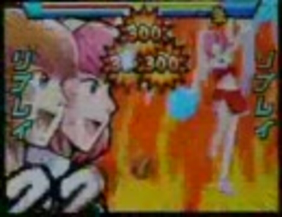 押忍 闘え 応援団２ 華麗 世界はそれを愛と呼ぶんだぜ フルコンボ ニコニコ動画