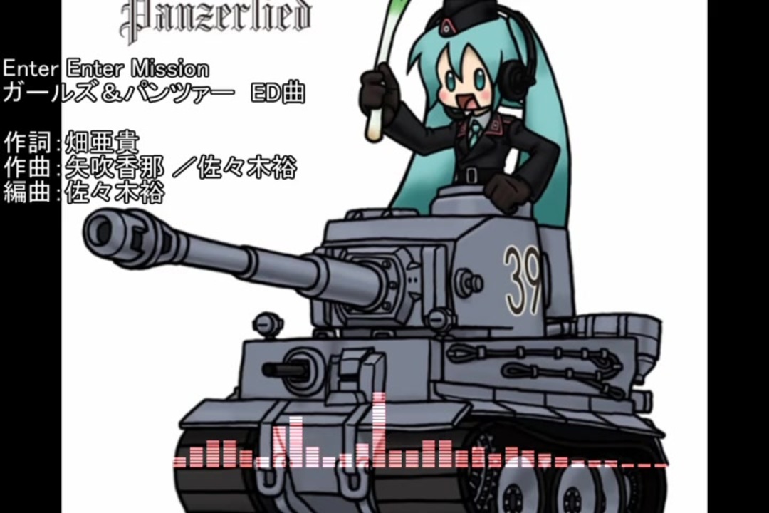 人気の Enter Enter Mission 動画 148本 ニコニコ動画