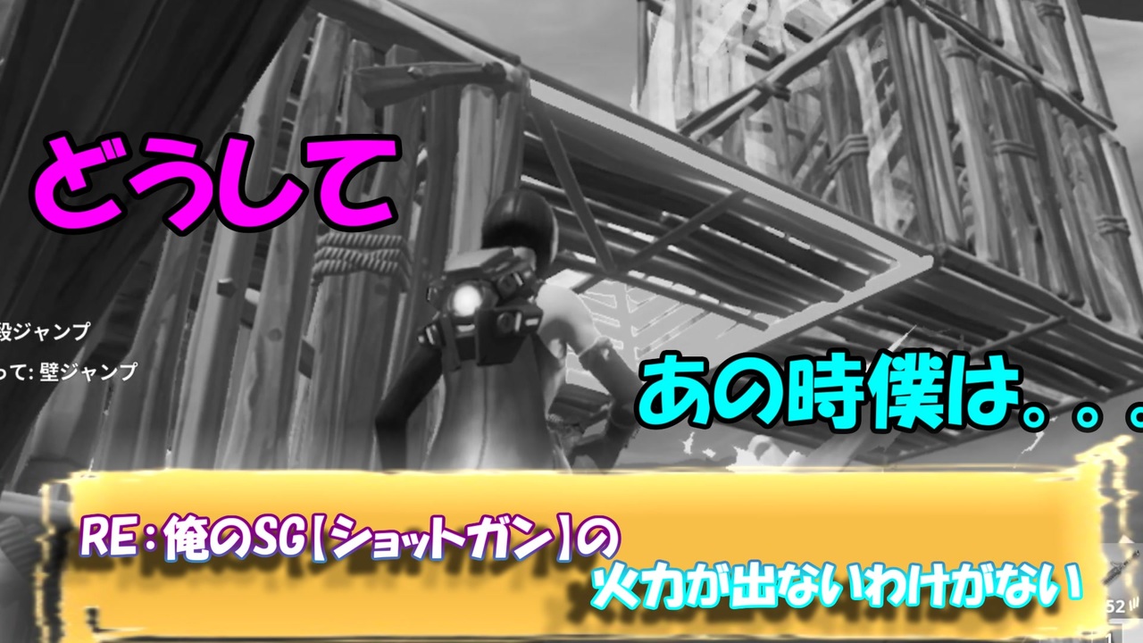 人気の ロクでなし魔術講師と禁忌教典 動画 2本 4 ニコニコ動画