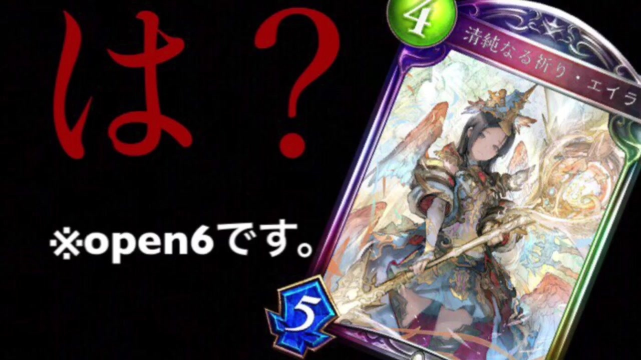 人気の 淫夢バース 動画 3 580本 14 ニコニコ動画