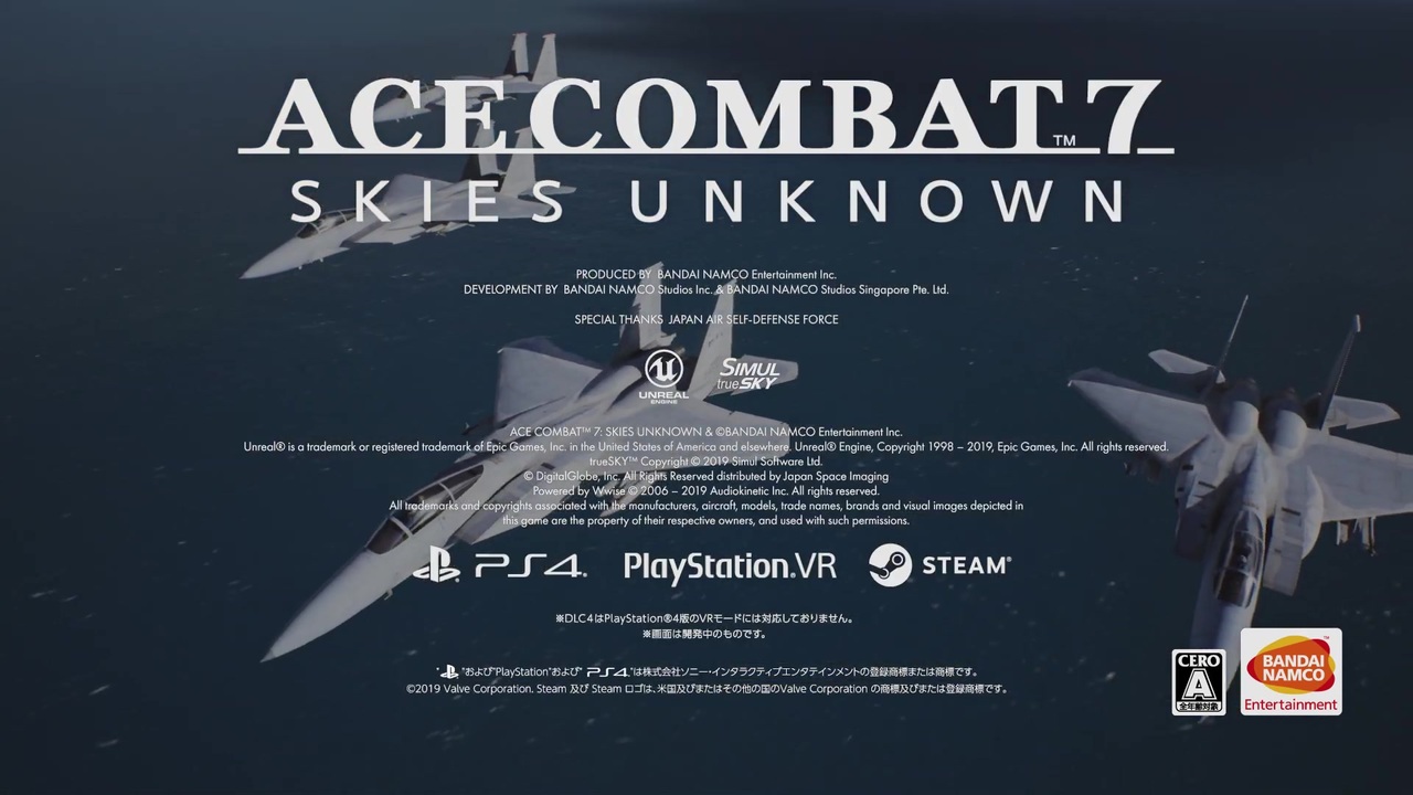 エースコンバット7 追加dlcace Combat Tm 7 Skies Unknown Operation Sighthound ニコニコ動画