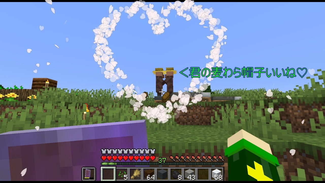 人気の Minecraft 動画 4本 43 ニコニコ動画