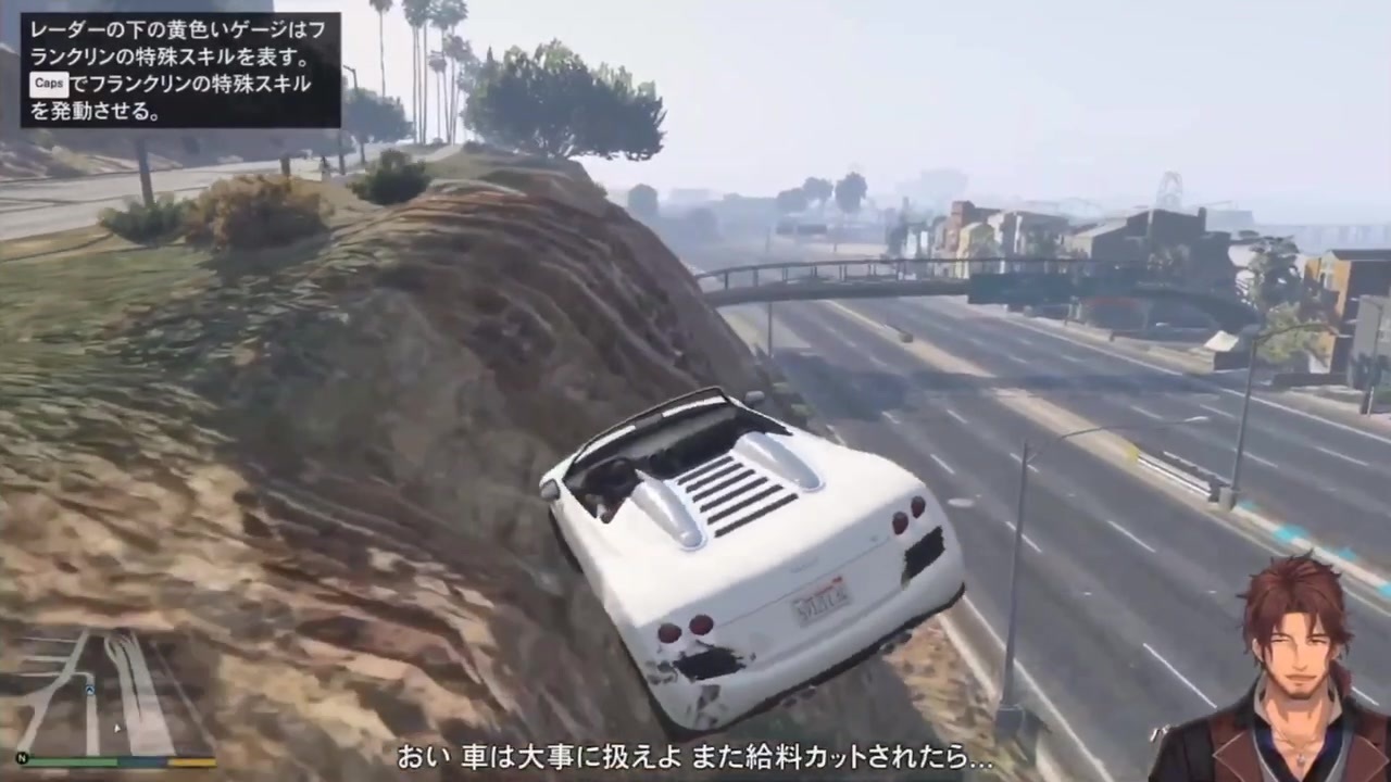 人気の Gtaｖ 動画 2 707本 5 ニコニコ動画