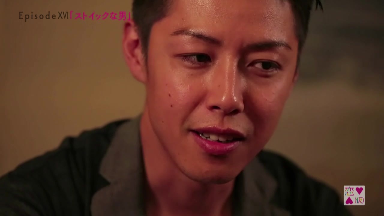 Episode16「ストイックな男1」 エンターテイメント/動画 ニコニコ動画