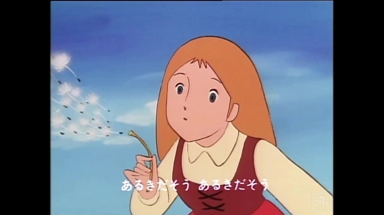 大杉久美子／ＴＶアニメ『ペリーヌ物語』ＯＳＴ盤（音楽：渡辺岳夫） ペリーヌ物語OP「ペリーヌものがたり」歌 - 大杉久美子 - ニコニコ動画