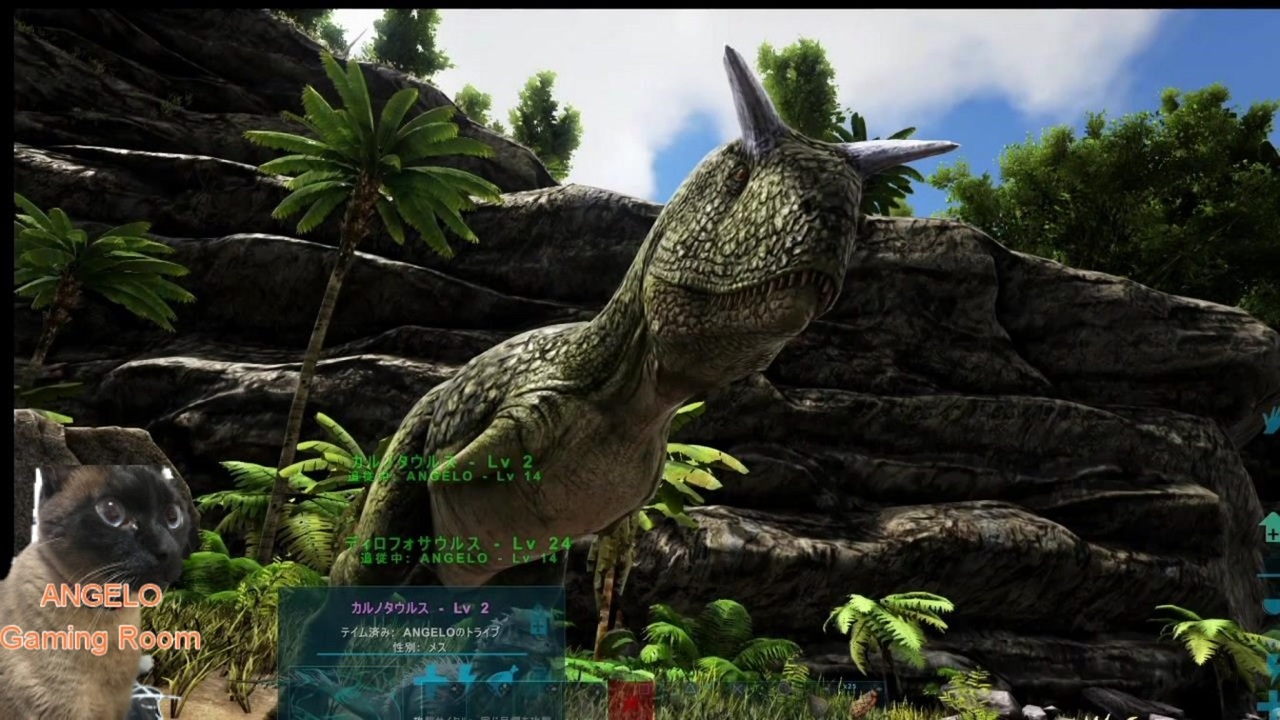 Ark Survival Evolved サラリーマンが転生したら恐竜に囲まれた謎の島で生きることになった件について 全18件 Angeloさんのシリーズ ニコニコ動画