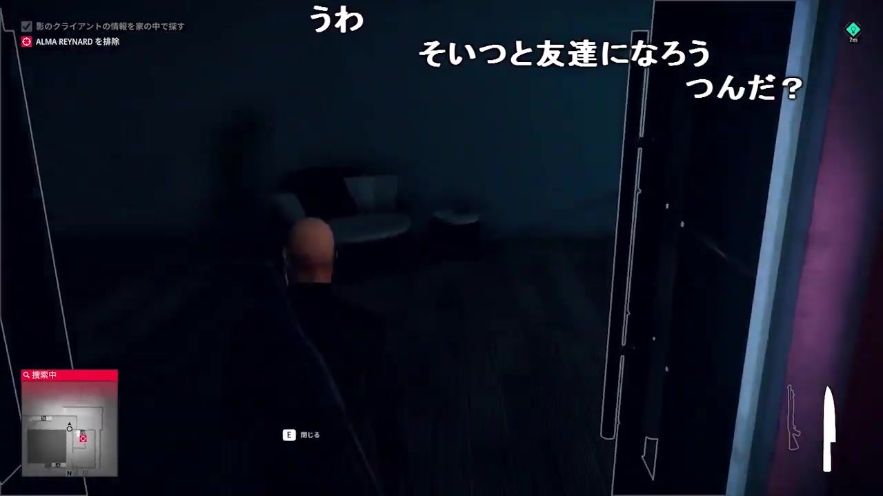 人気の ソーリーメーン 動画 3本 ニコニコ動画