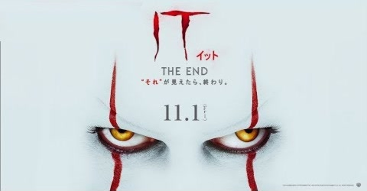 人気の ビル スカルスガルド 動画 19本 ニコニコ動画