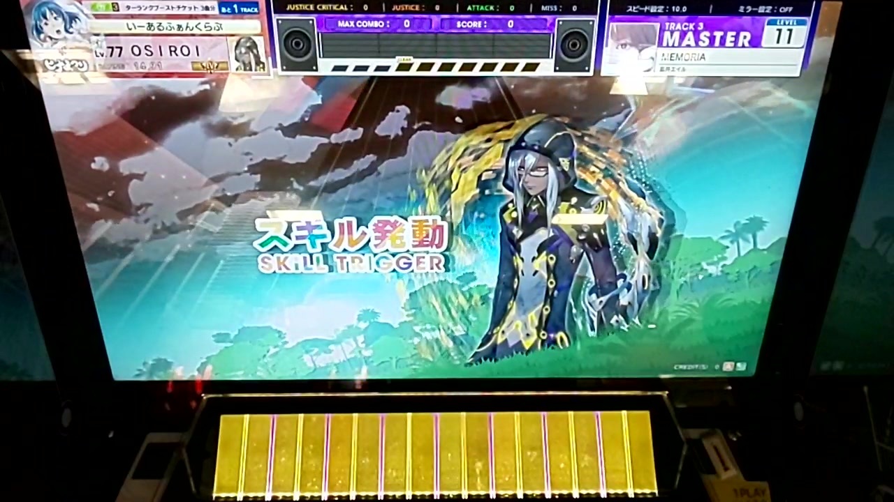 人気の チュウニズム削除曲リンク 動画 110本 ニコニコ動画