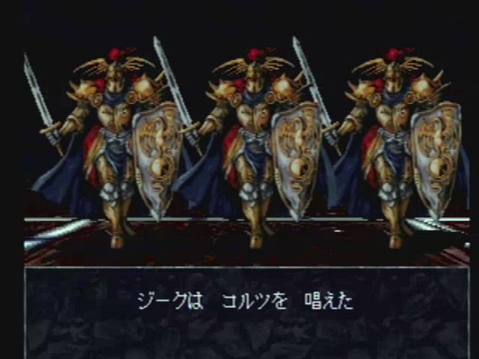 人気の ウィザードリィディンギル 動画 63本 ニコニコ動画