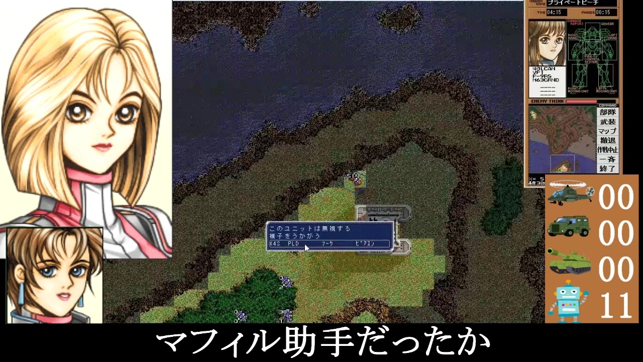 人気の 字幕ﾌﾟﾚｲ 動画 1 695本 2 ニコニコ動画