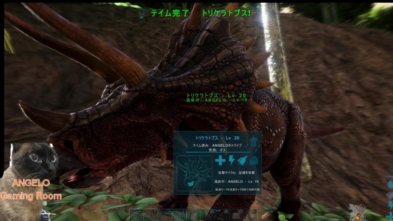 Ark Survival Evolved サラリーマンが転生したら恐竜に囲まれた謎の島で生きることになった件について 全18件 Angeloさんのシリーズ ニコニコ動画