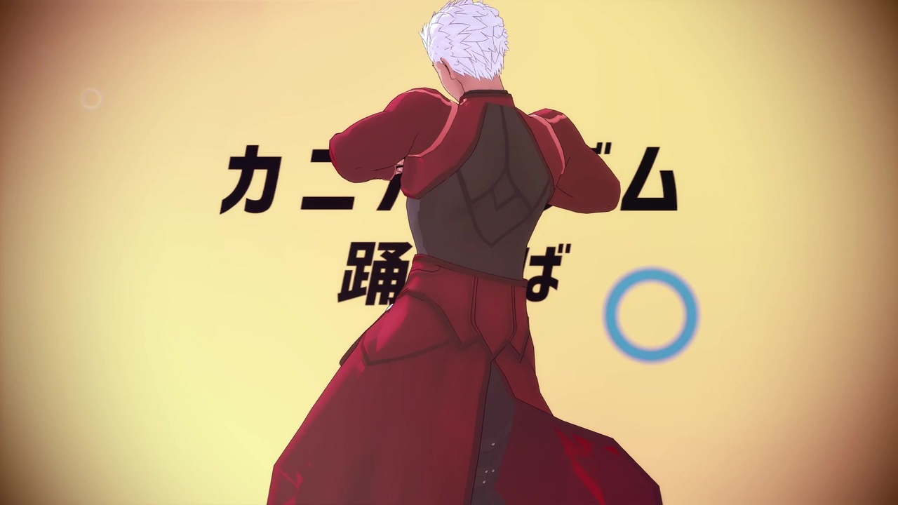 人気の ｆａｔｅ ｍｍｄ 動画 12 313本 ニコニコ動画