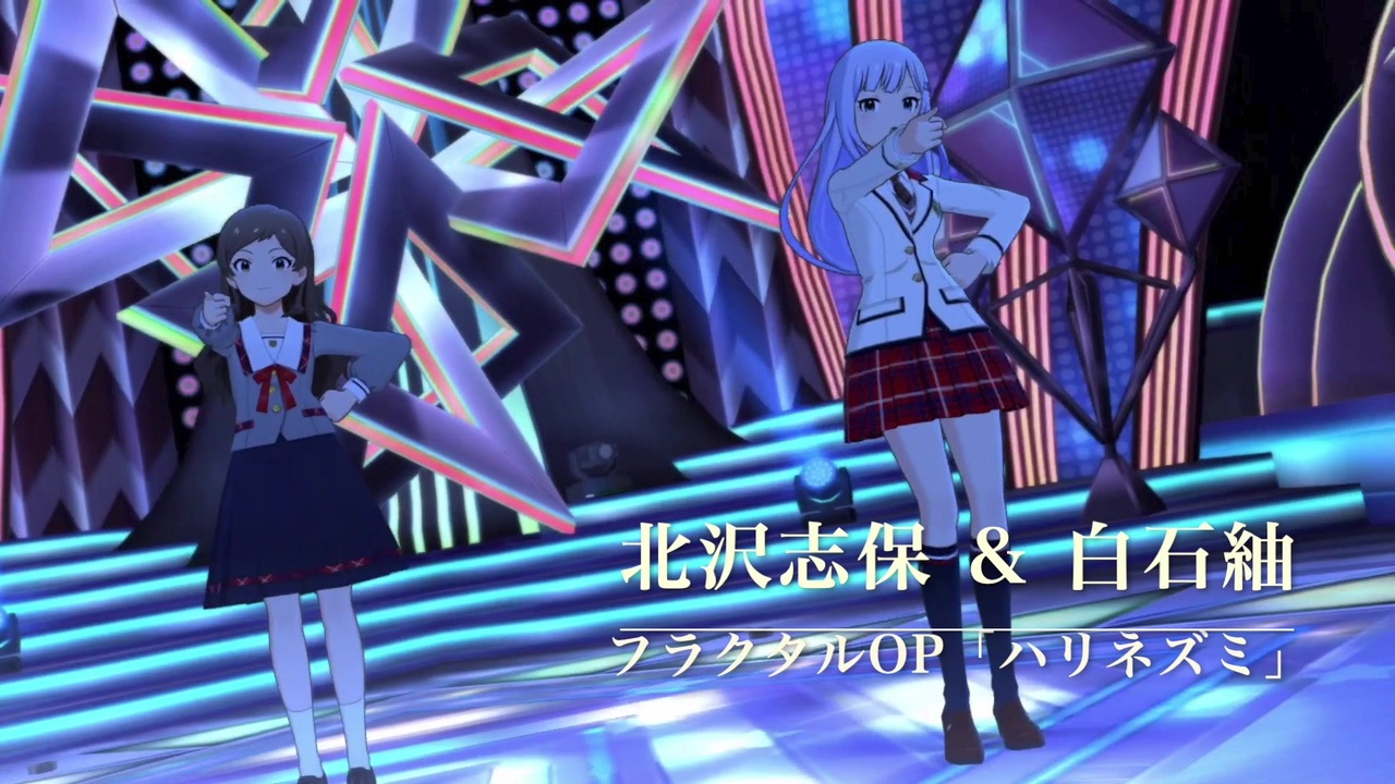 人気の フラクタル アニメ 動画 27本 ニコニコ動画