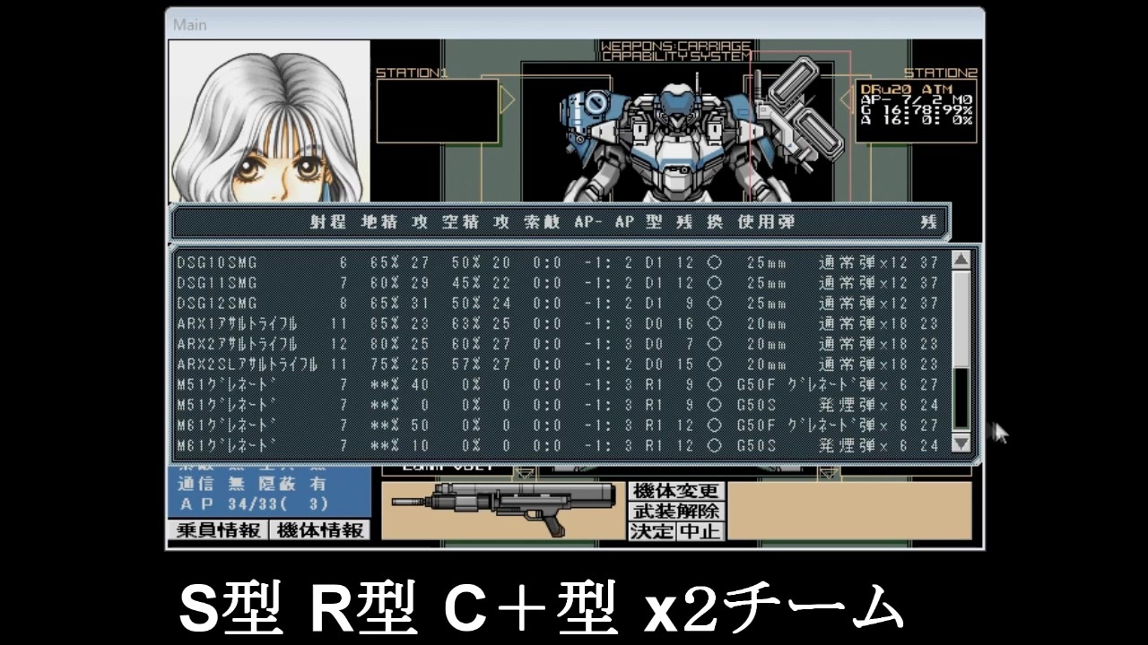 人気の 字幕ﾌﾟﾚｲ 動画 1 695本 2 ニコニコ動画