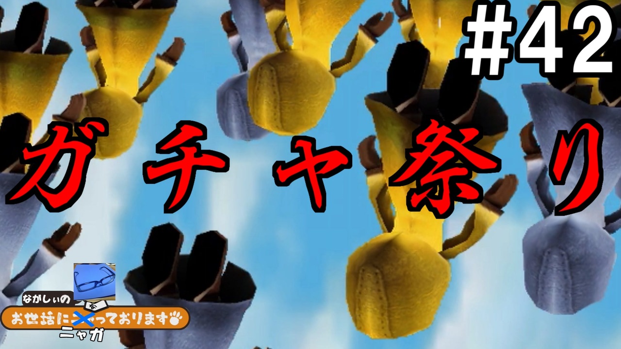 ウェンディゴ 白 石板 猫 素材 の