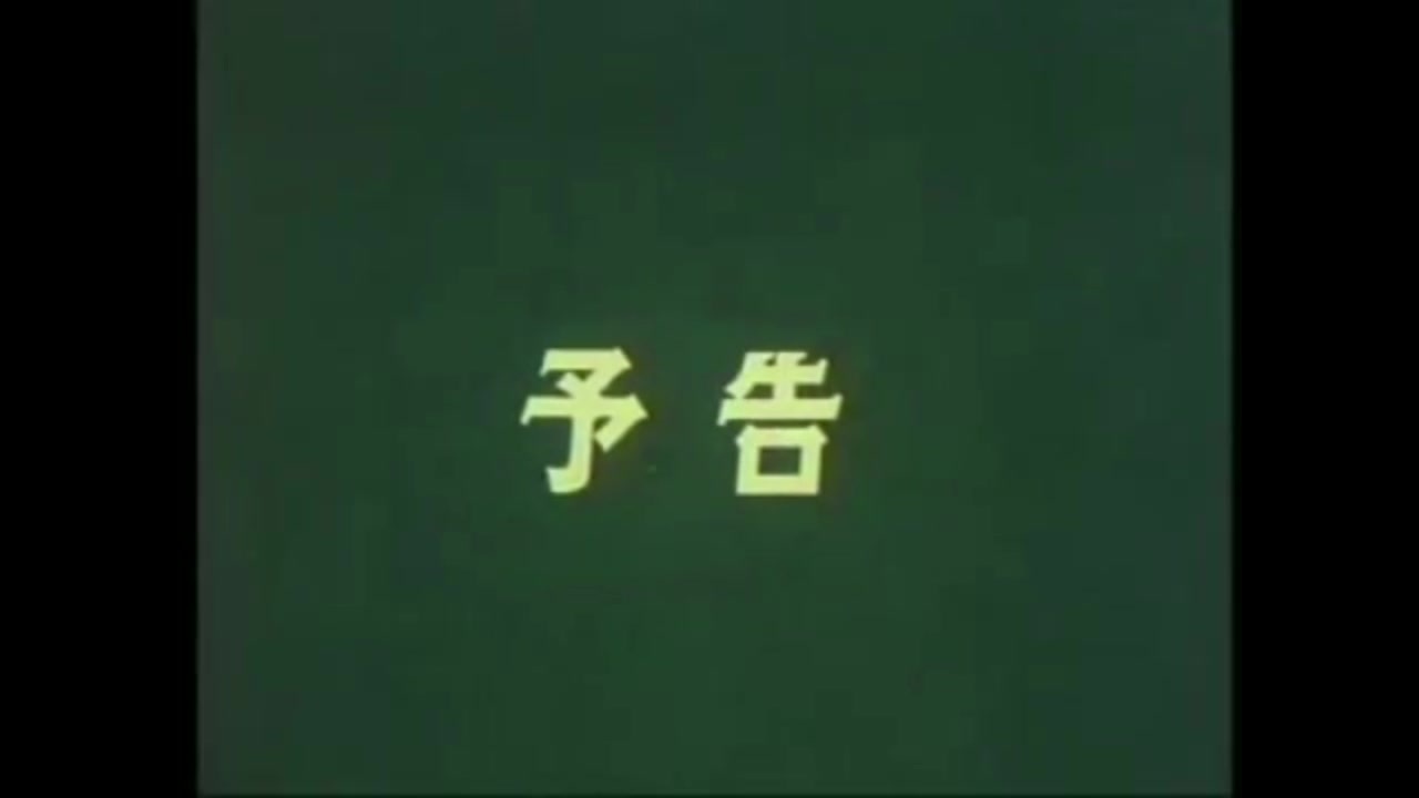 人気の 例のアレ 装甲騎兵ボトムズ 動画 64本 ニコニコ動画