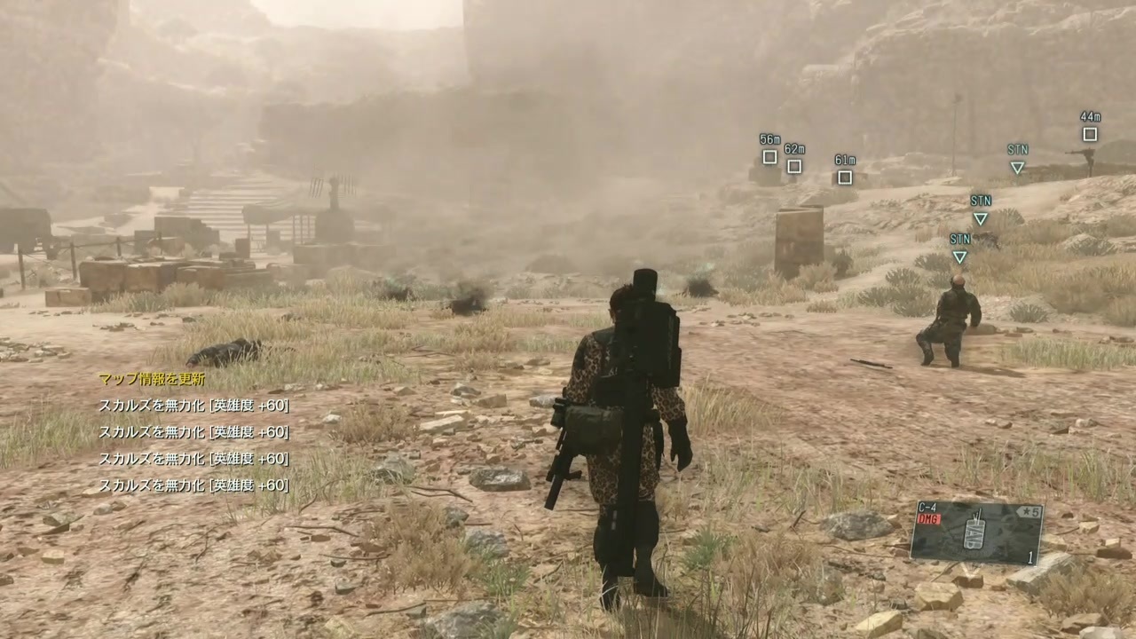 Mgsv Tpp 蜜蜂はどこで眠る ニコニコ動画