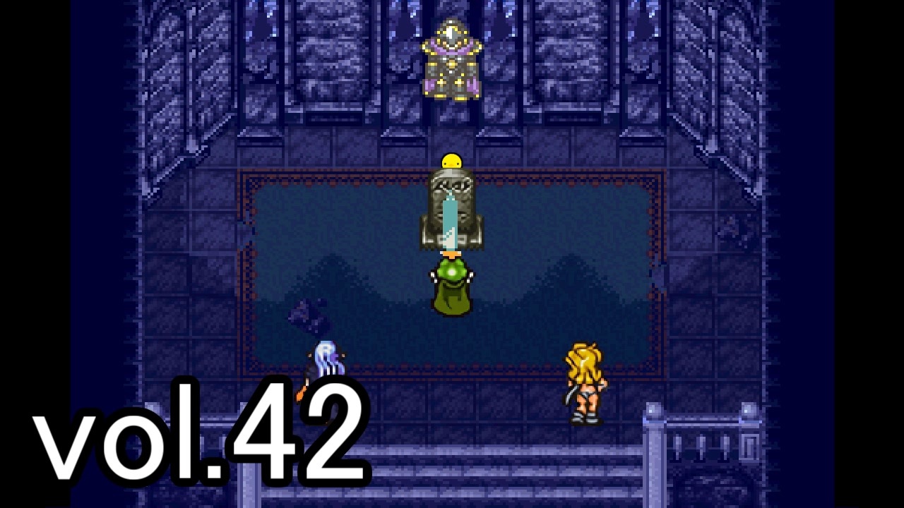 人気の クロノトリガー クロノトリガー 動画 7 293本 32 ニコニコ動画