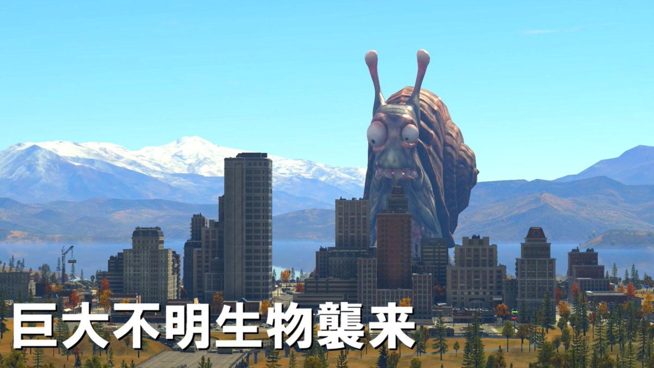 Warthunder 90式74式戦車vs巨大不明生物 ニコニコ動画