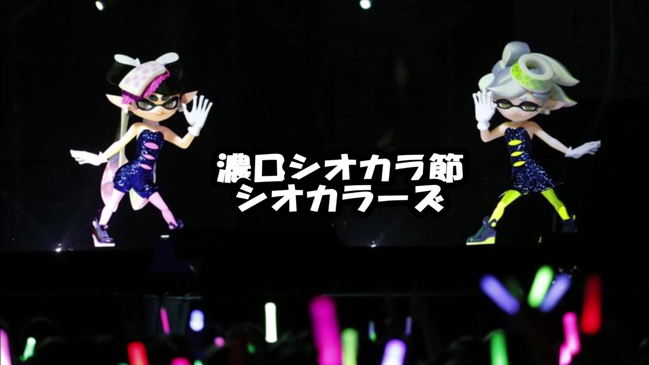 Img Cdn Nimg Jp S Nicovideo Thumbnails
