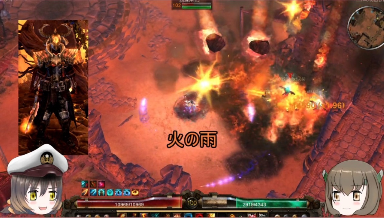 Grim Dawn ソーサレス 火炎デヴァステイション 第13回 ゆっくり実況 ニコニコ動画