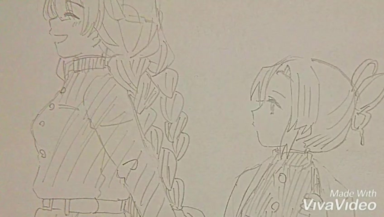 鬼滅の刃 しの蜜で初i恋iバiタiフiラiイ 手描き ニコニコ動画