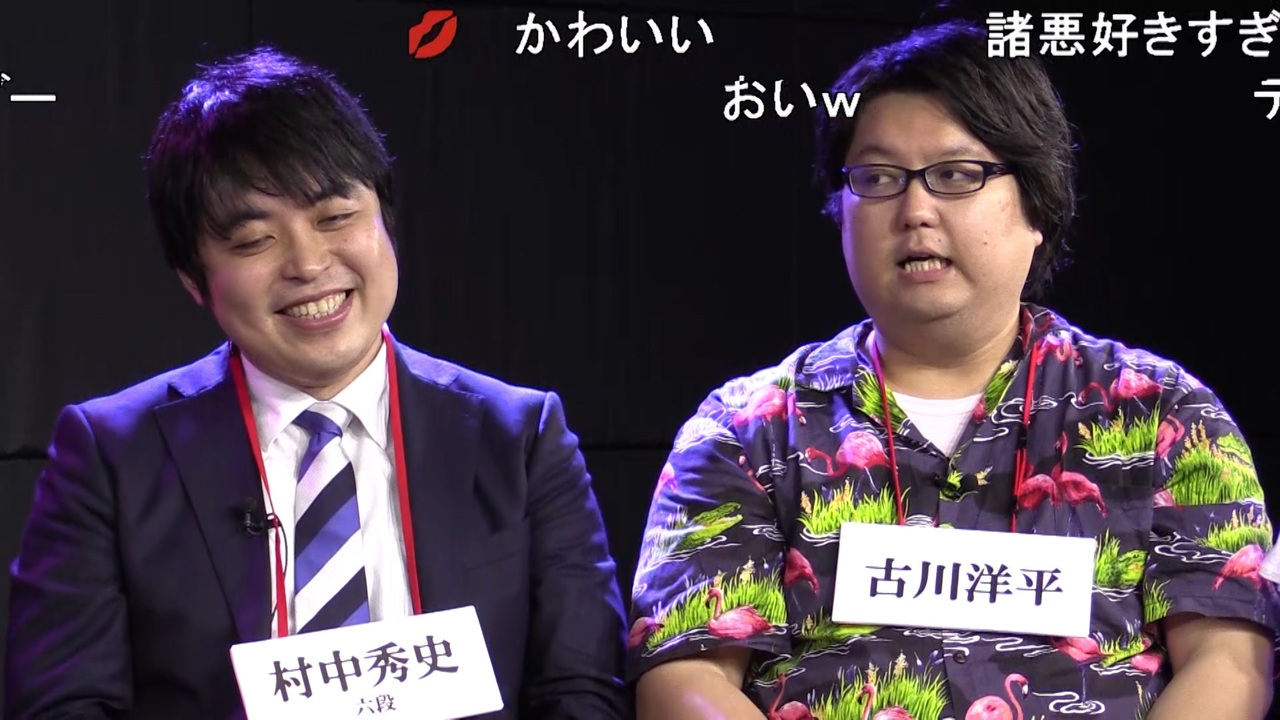 人狼最大トーナメントseason5 06 1 6 エンターテイメント 動画 ニコニコ動画