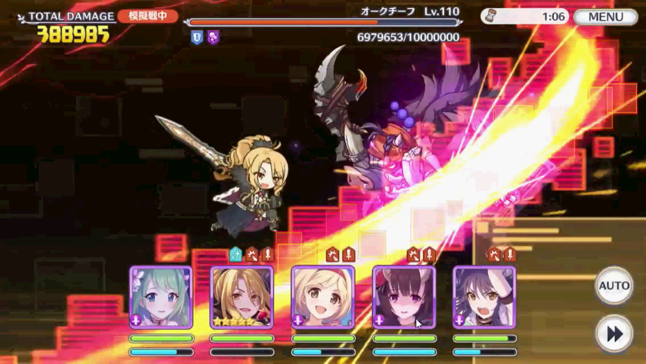 人気の 信念を燃やして 動画 14本 ニコニコ動画