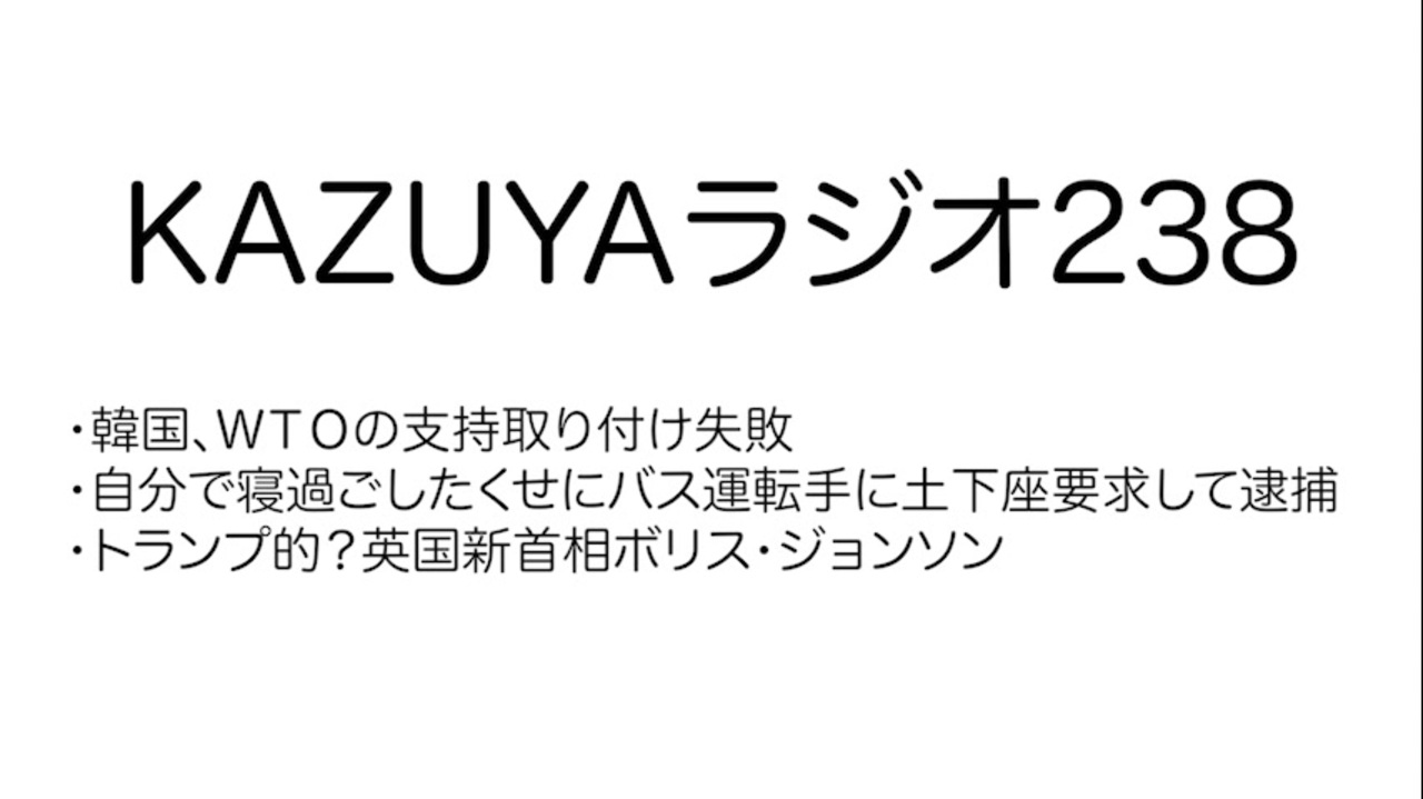 ベスト 土下座 顔文字 かわいい はさと