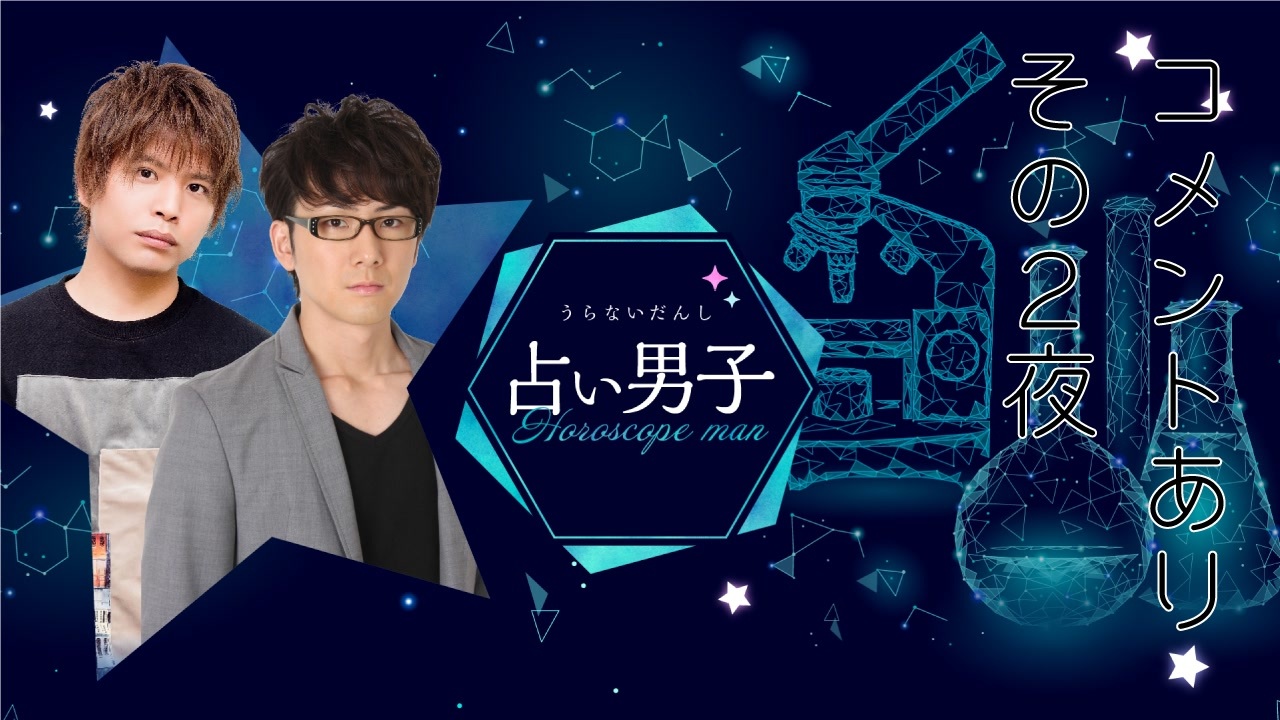 人気の その他 その他 動画 23 367本 12 ニコニコ動画