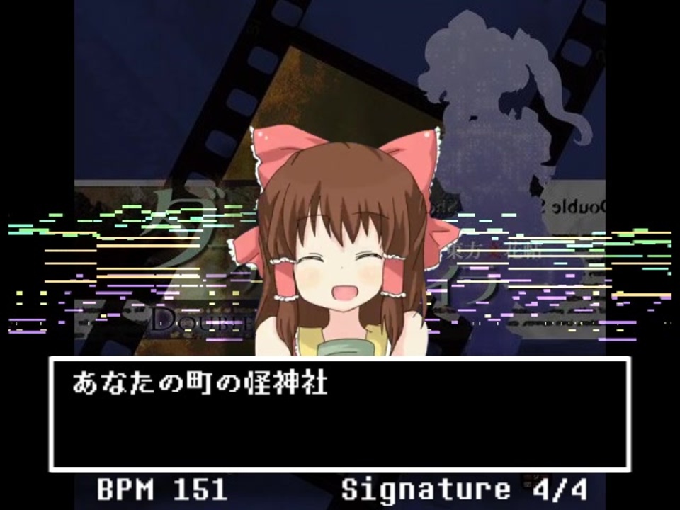 4章田所と空手部鈴木 別人説 Atm ニコニコ動画 Ginza Moncafe006のブログ