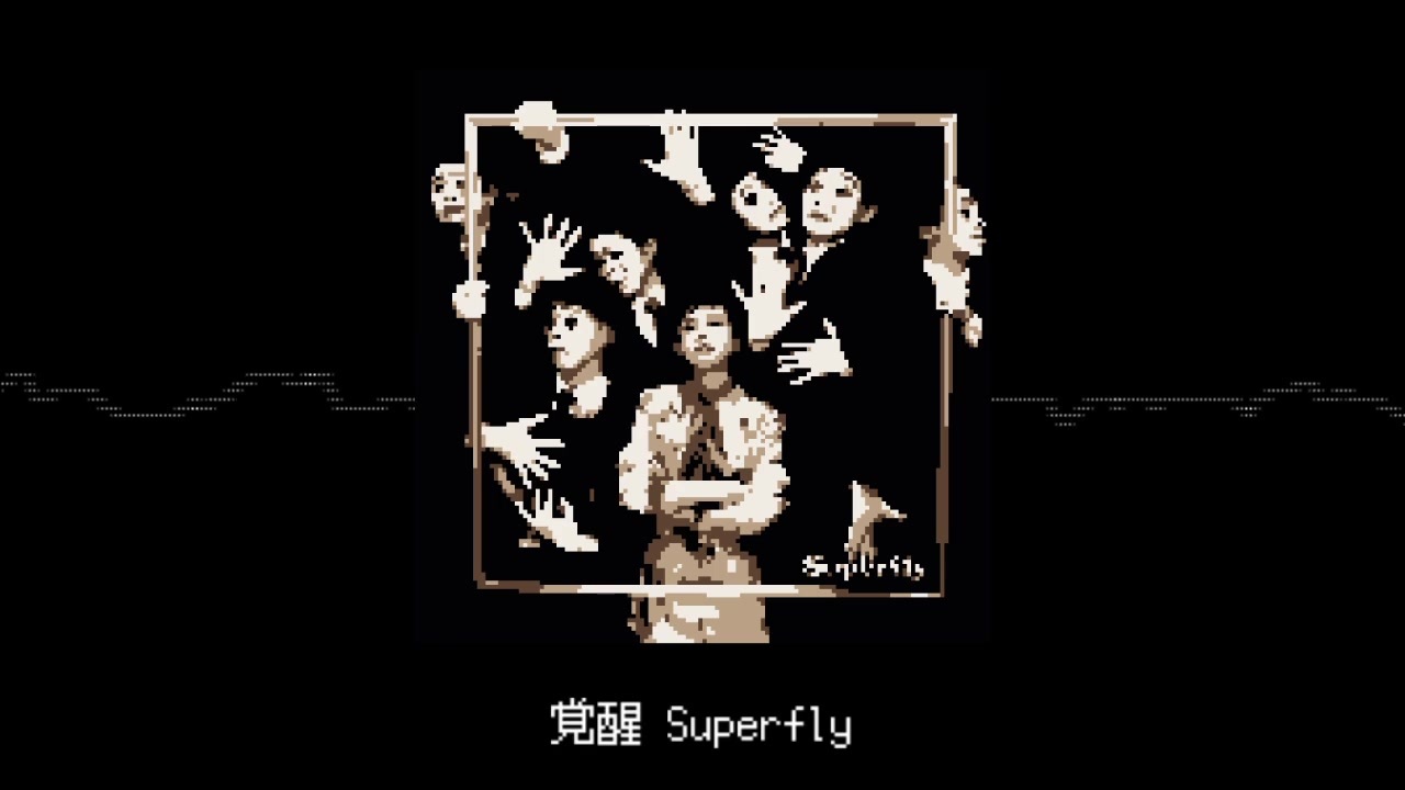 人気の ｓｕｐｅｒｆｌｙ 動画 540本 16 ニコニコ動画