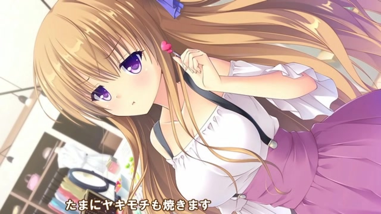 Love Loading 歌 Ayumi 歌詞付き ニコニコ動画