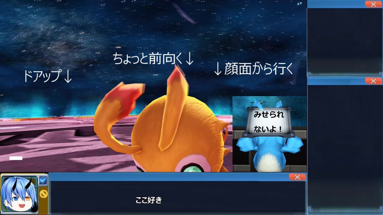 人気の 輝光を屠る輪廻の徒花 動画 267本 2 ニコニコ動画