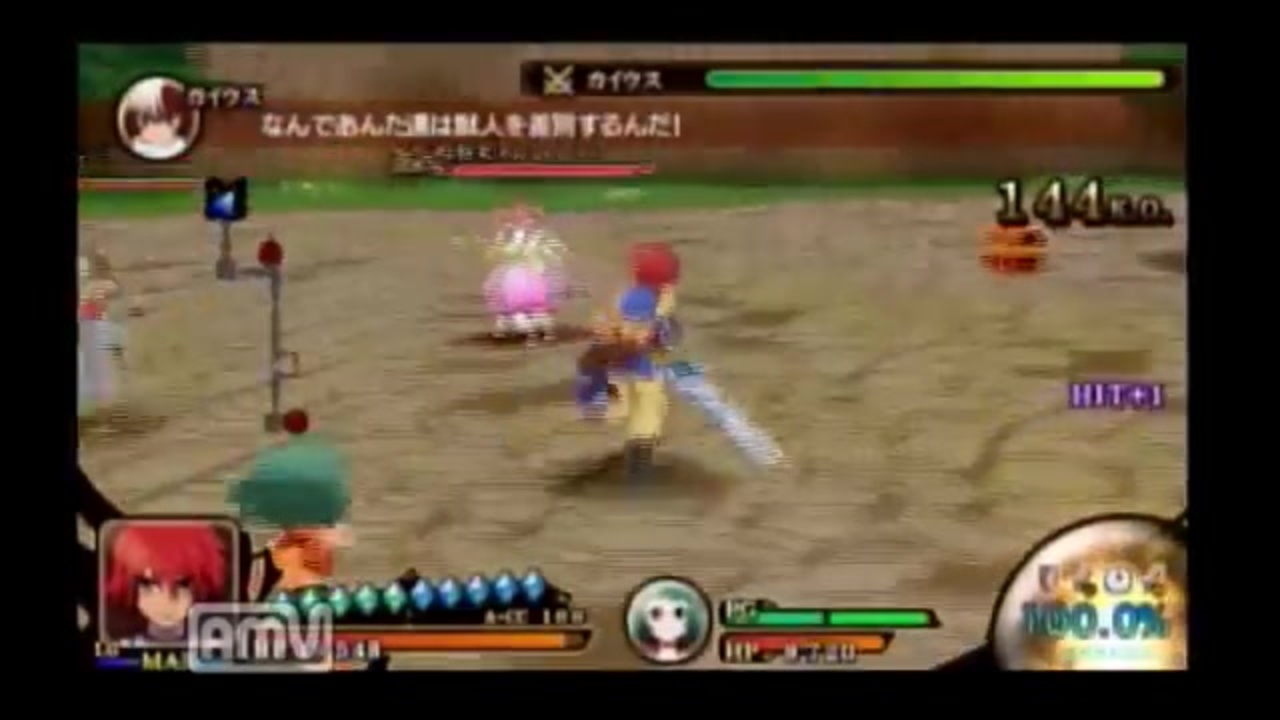 人気の 皆口裕子 動画 798本 3 ニコニコ動画