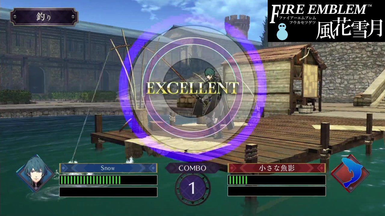 ファイアーエムブレム 風花雪月 全410件 Snowskyさんのシリーズ ニコニコ動画