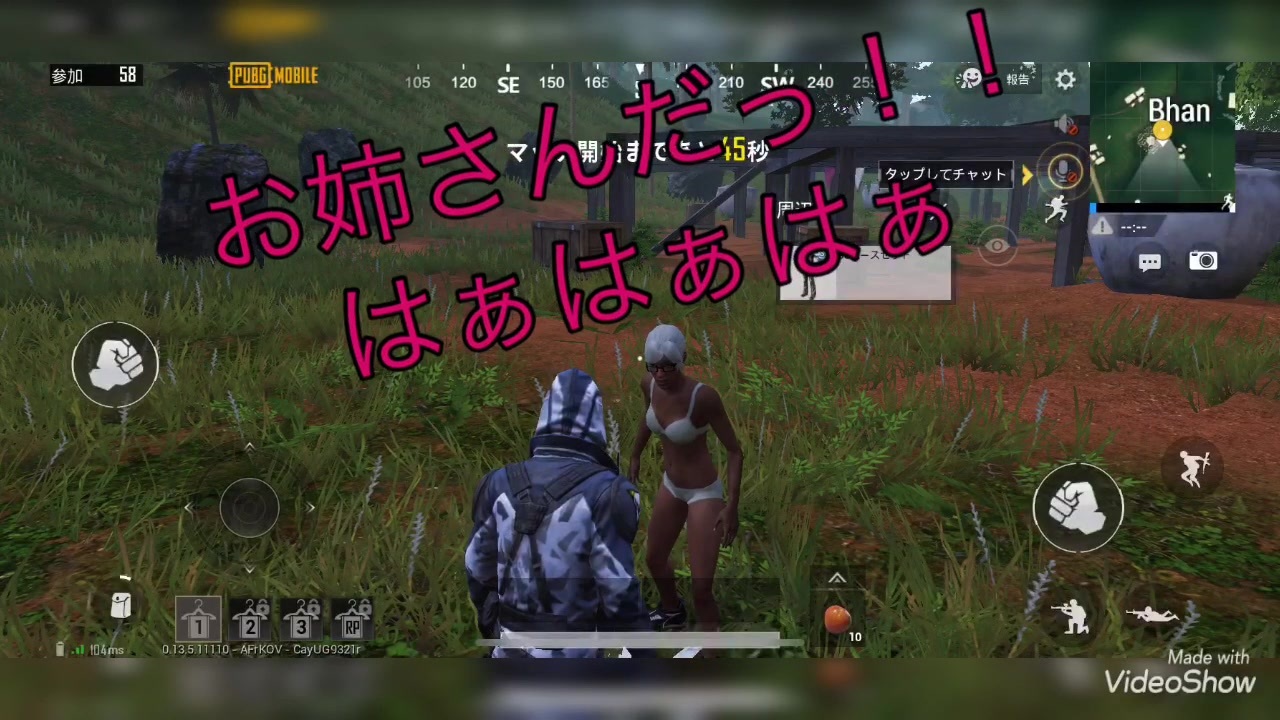 人気の Pubg 動画 11 140本 46 ニコニコ動画