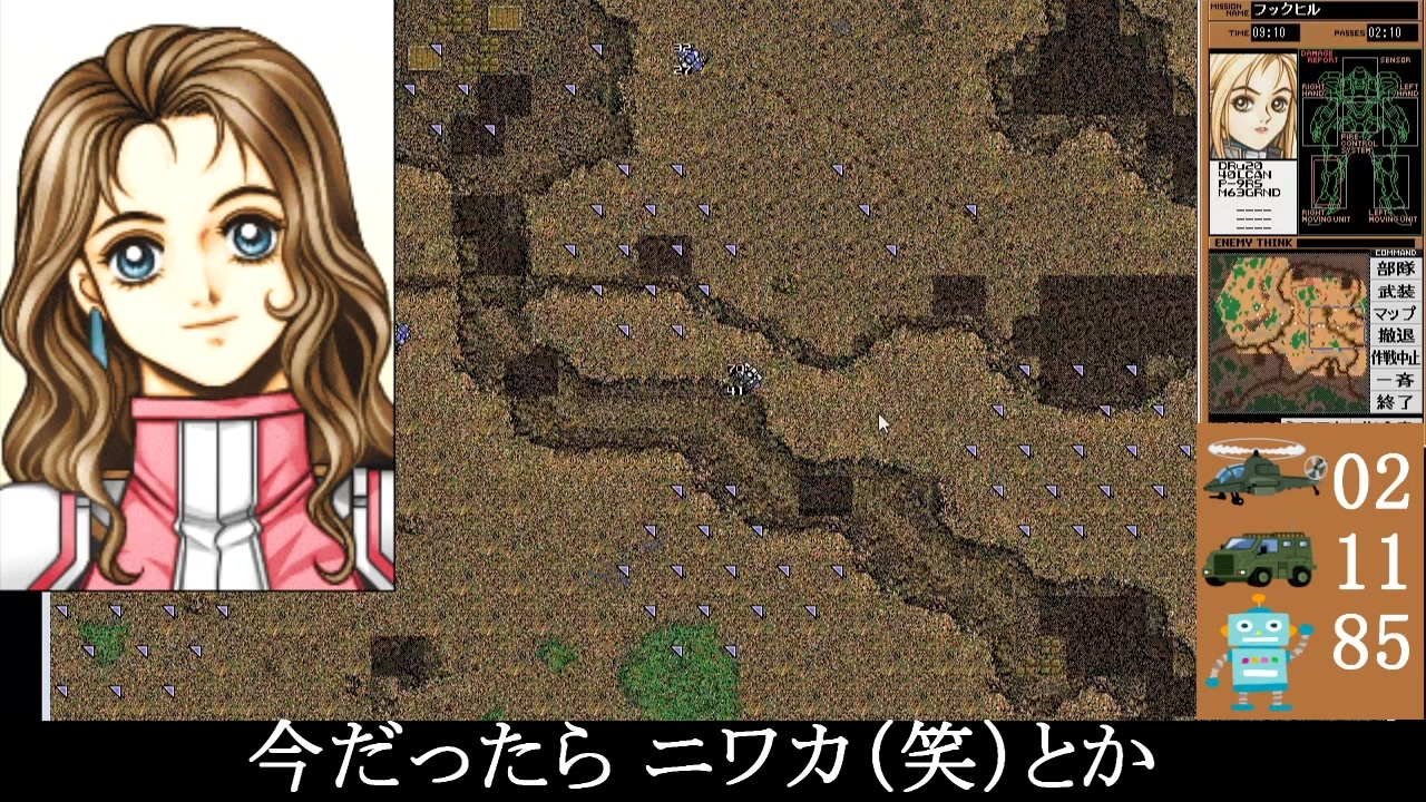 人気の 字幕ﾌﾟﾚｲ 動画 7 197本 22 ニコニコ動画