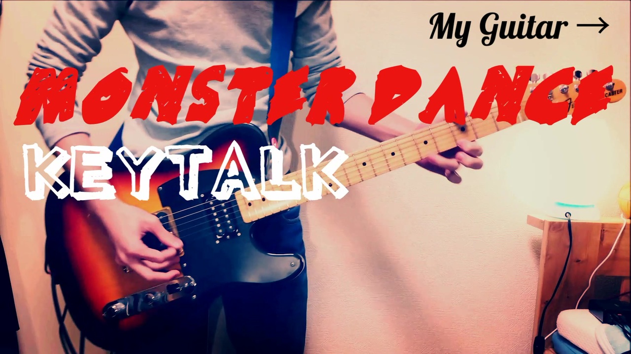 人気の 演奏してみた Keytalk 動画 87本 ニコニコ動画