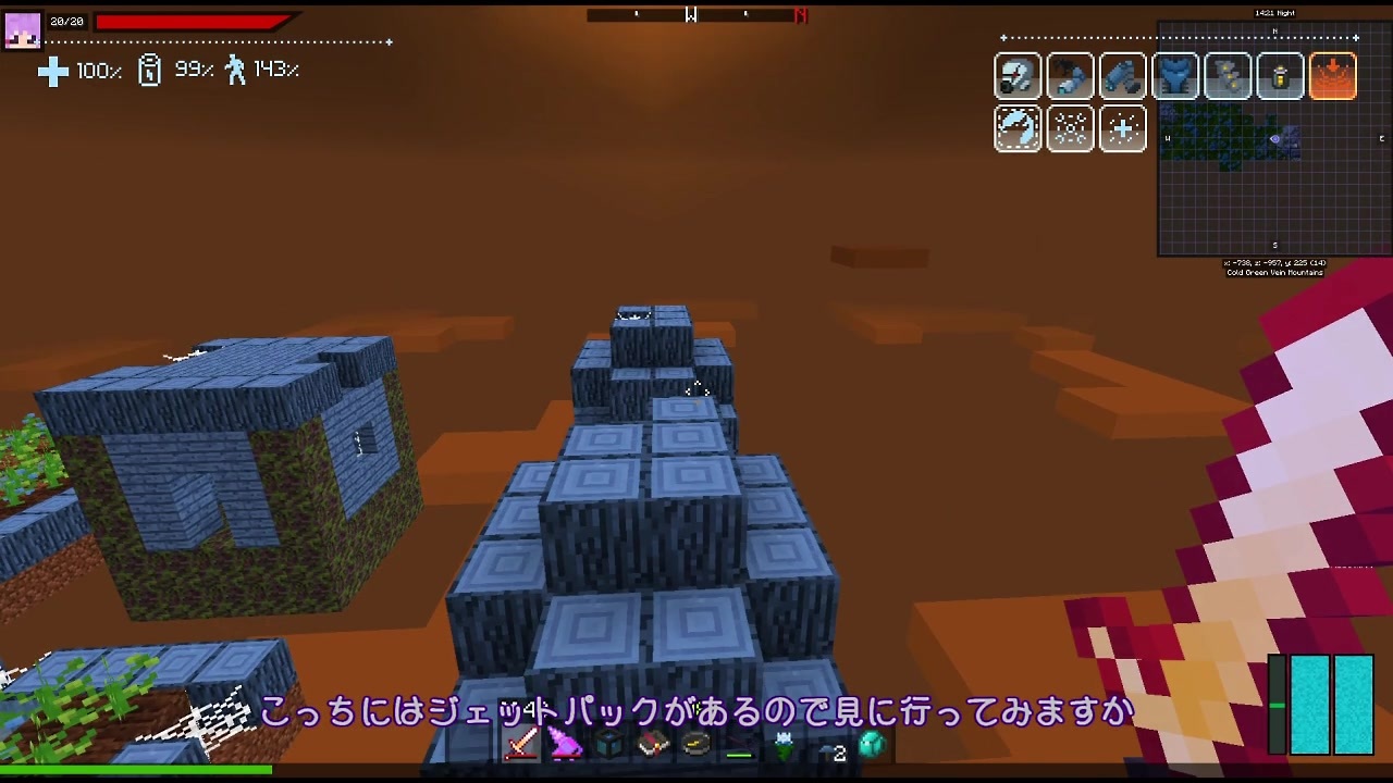 Astroblock 宇宙日記 8 Minecraft ニコニコ動画