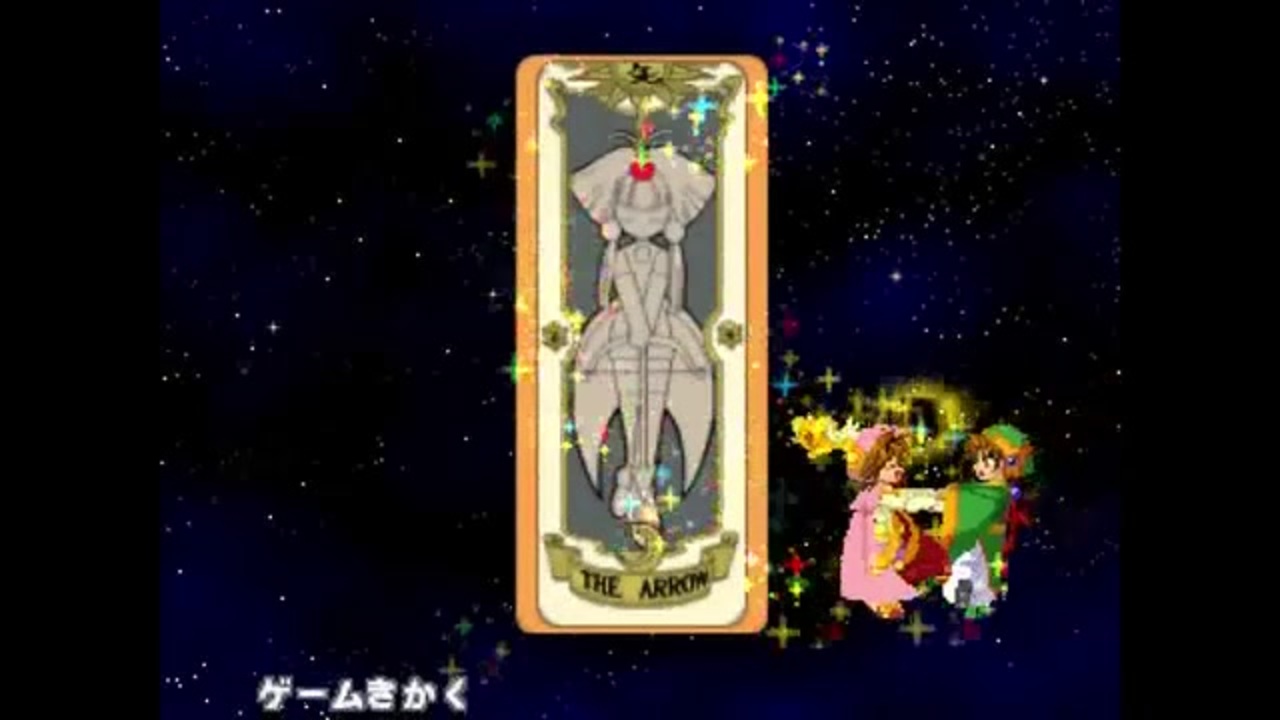 人気の アニソン 1999年 動画 本 ニコニコ動画