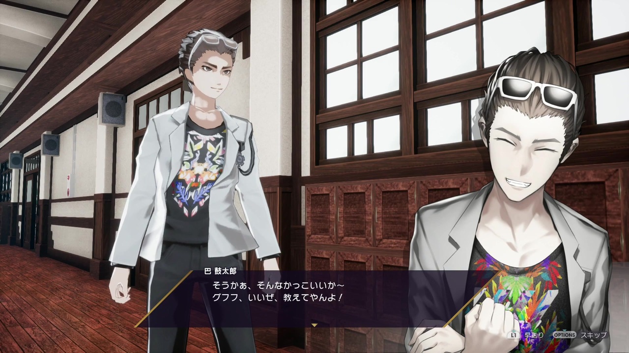 人気の Caligula カリギュラ 動画 2本 4 ニコニコ動画